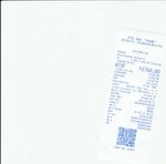 Кассовые чеки с подтверждением в Белове