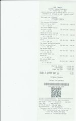 Кассовые чеки с подтверждением в Белове