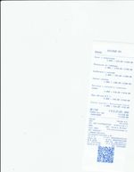 Кассовые чеки с подтверждением в Белове