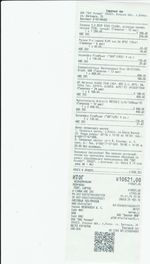 Кассовые чеки с подтверждением в Белове