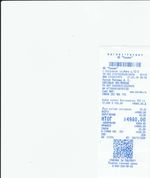 Кассовые чеки с подтверждением в Белове