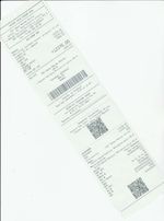 Кассовые чеки с подтверждением в Белове